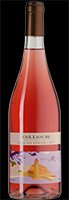 Cave de l’Abbé Rous Cuvée des Peintres